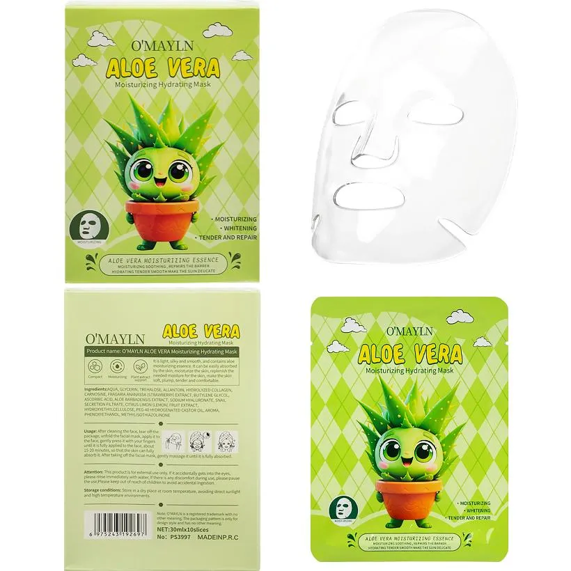 ظرف ماسك ورقي الألوفيرا